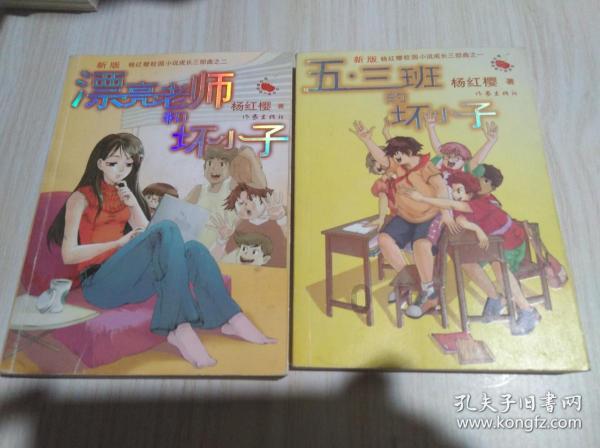 小猫钓鱼开船版最新版下载