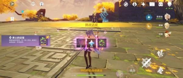 中国一哥张之臻止步澳网次轮,世界排名首次进前50并获得85万奖金