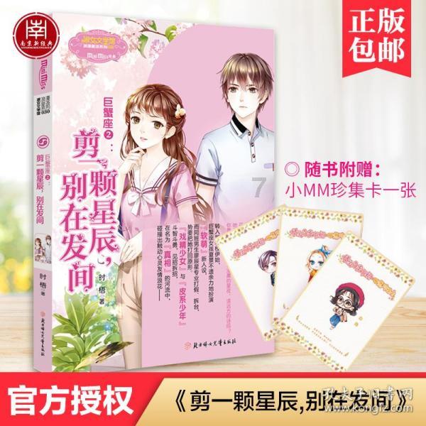 交满15年社保后一定要达到法定年龄才能领养老金吗？游戏画面