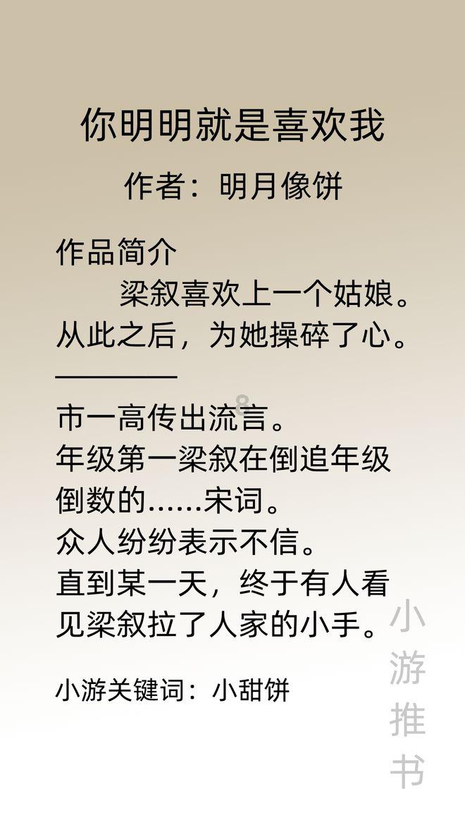 石家庄市元氏县举办法律宣讲进社区主题活动