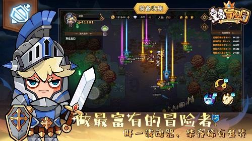 盘状永磁直流电动机