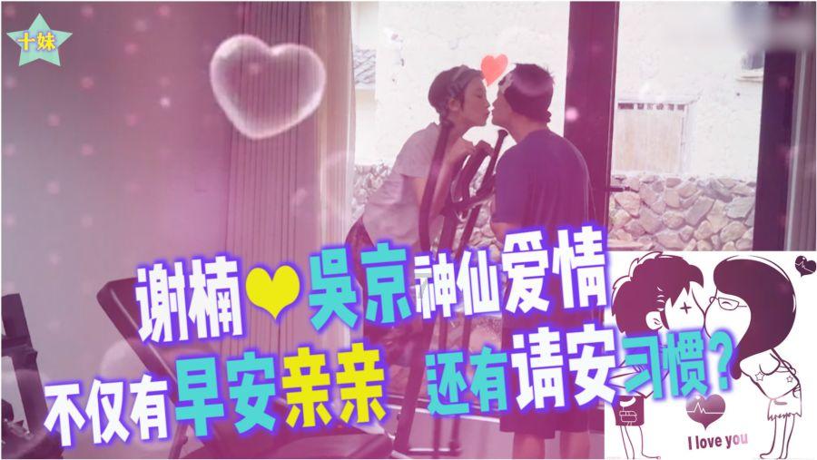 一套珍品