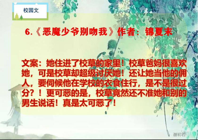天津女排调整战术指导思想,疑似示好杨艺姚迪