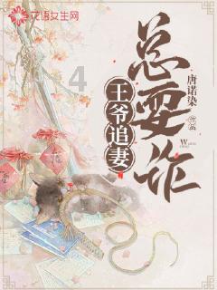 飞起来了！莫兰德三分线外抛球助张镇麟空接暴扣