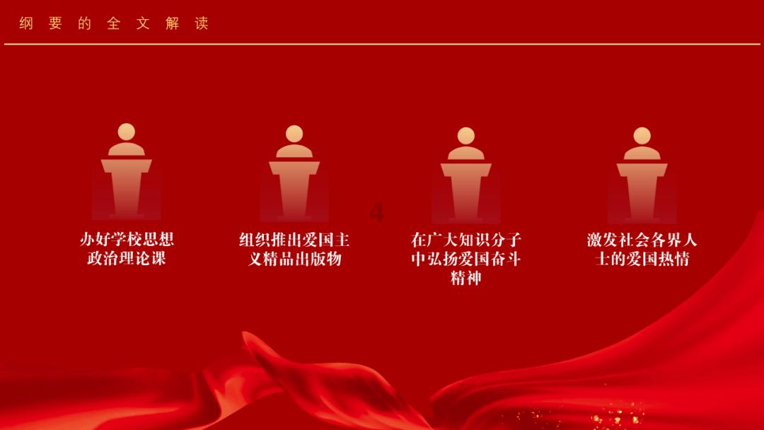 年味渐浓 观山湖区万余盏灯笼迎新春