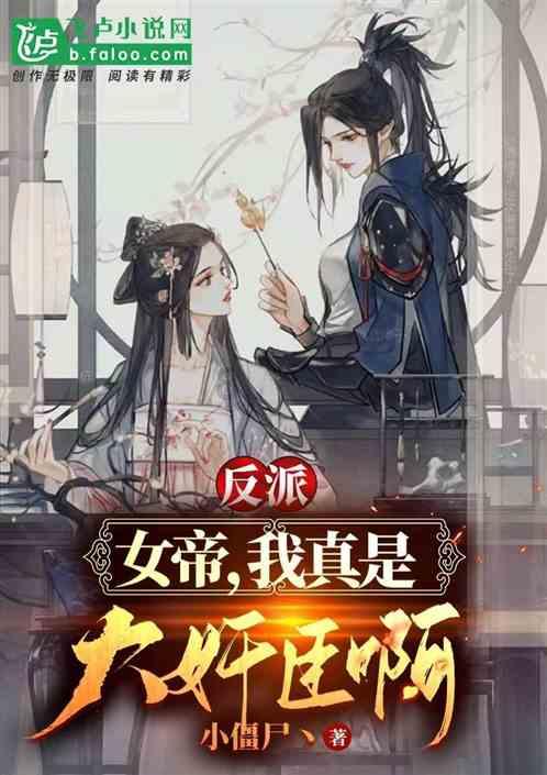 这是什么情况？游戏画面