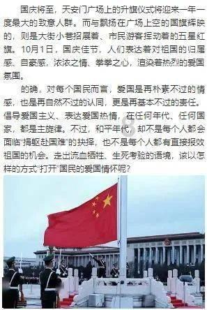 见习小魔女勇闯猪窝岛