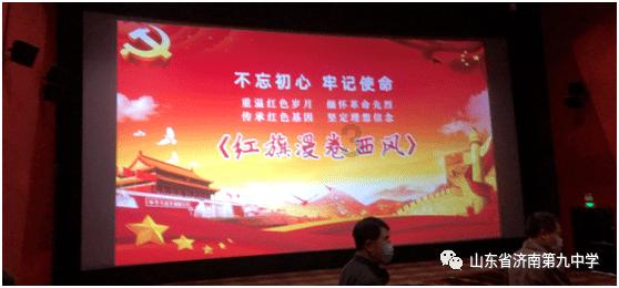 春运倒计时1天！贵阳发布2024年春运客流预测