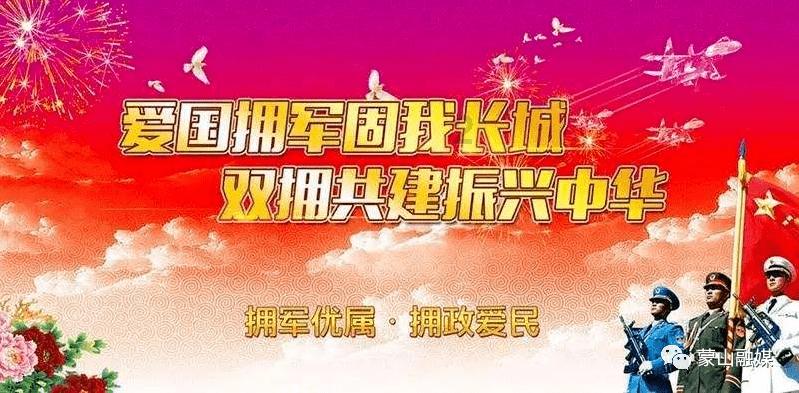 做强“土”和“特” 推动乡村产业发展