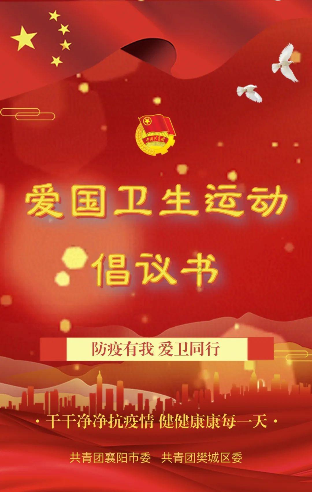 幸运数字