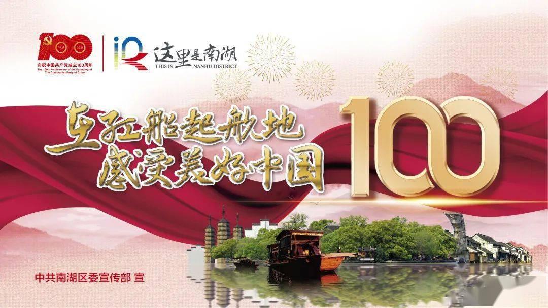老旧废弃楼房逃脱5
