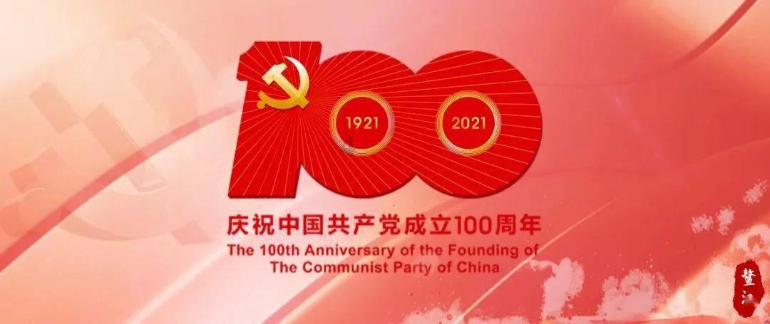 拯救红松鼠