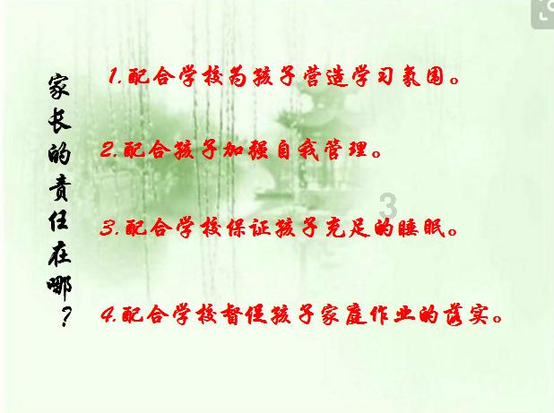 东丽区被确定为国家知识产权强市建设示范城市