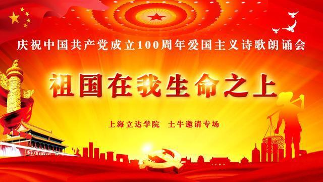 节卡股份IPO:持续亏损下豪掷股权激励,猛砸销售费用拉动营收,产能闲置仍激进扩产10倍