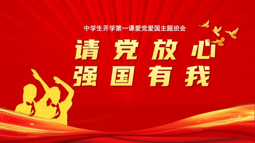 农场出逃大作战4