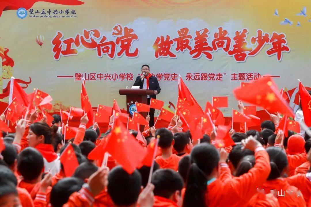 探寻新奇冷知识,尽在请问这道题怎么化成完全平方的?我怎么看不懂?求解答过程,要非常详细的过程,谢谢。平台
