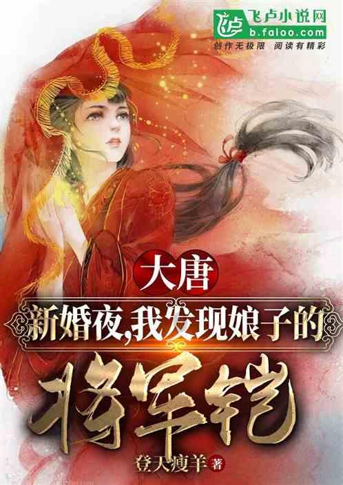 检察院量刑七个月会判实刑吗