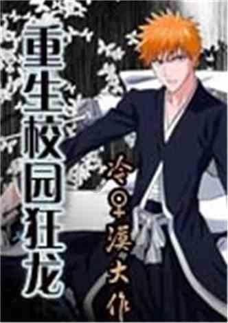 新春迎“福”！《新千里江山图·清新福建》珍藏八闽风光